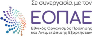 ΕΟΠΑΕ